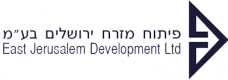 פיתוח מזרח ירושלים